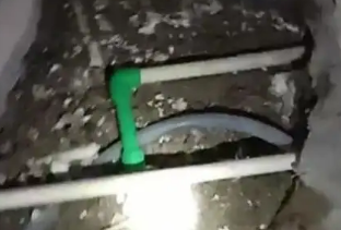 大新测漏水公司