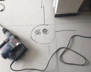 大新测漏水公司专业分享下使用专业仪器检测家中漏水案例